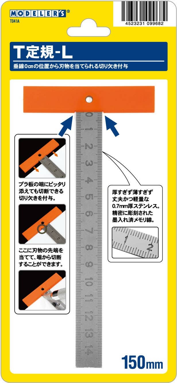 T Ruler-L | HLJ.com