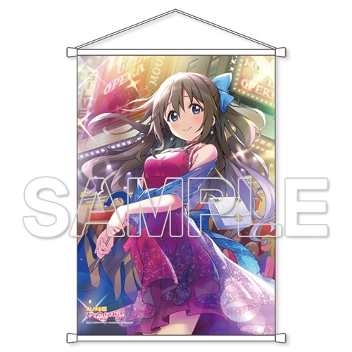 Love sales live tapestry
