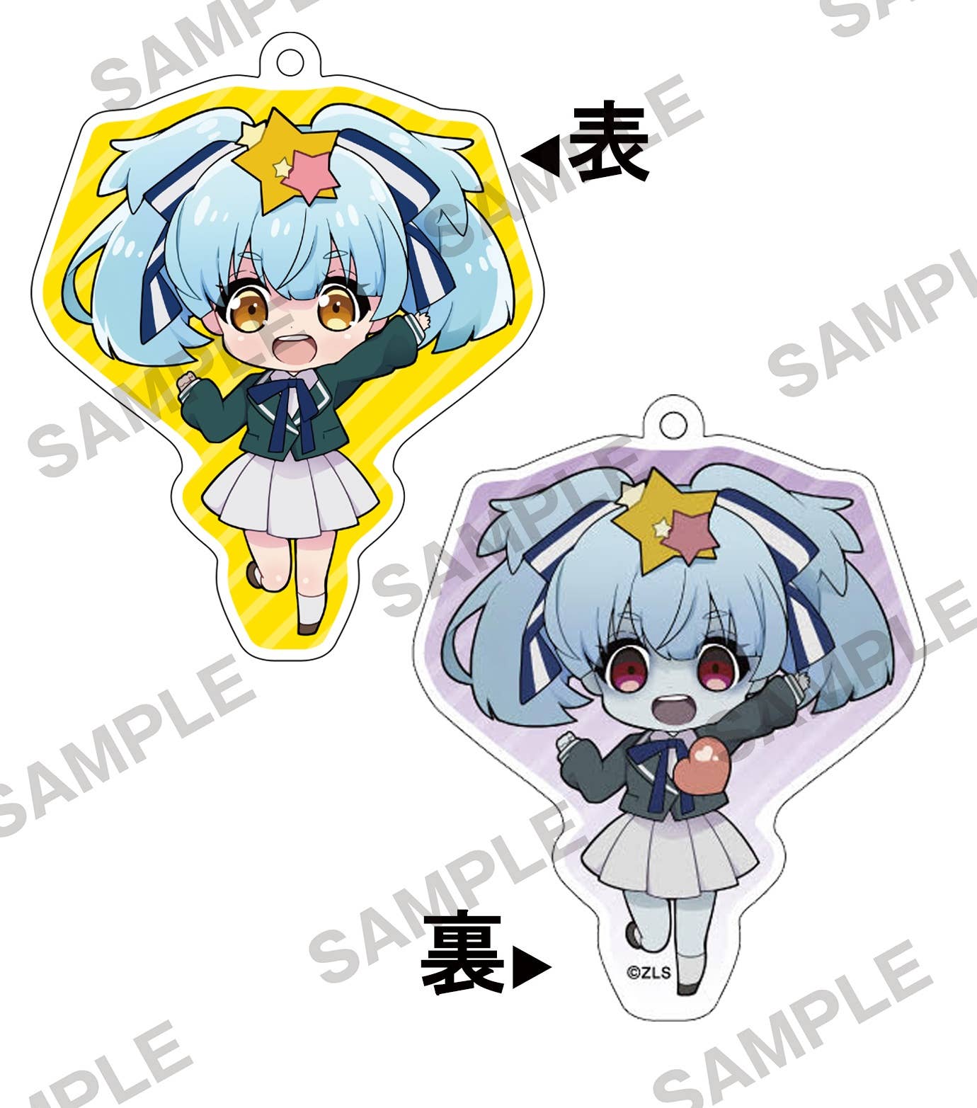 Zombie Land Saga: Dual Face Keychain Lily Hoshikawa | HLJ.com