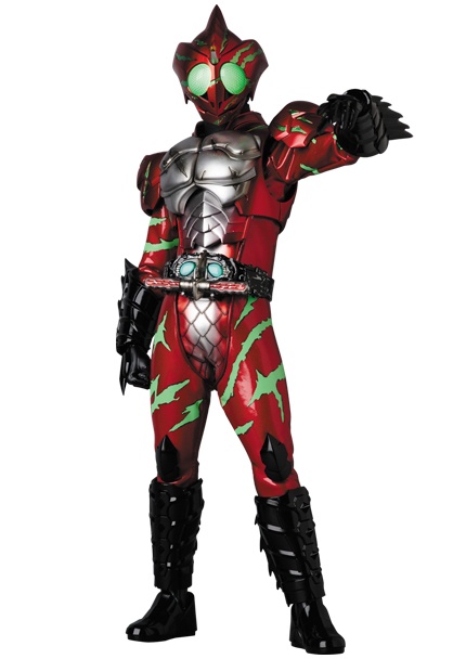 Alpha MEDI COM TOY Rah Genesis Kamen Rider Amazon Alpha 8V320 