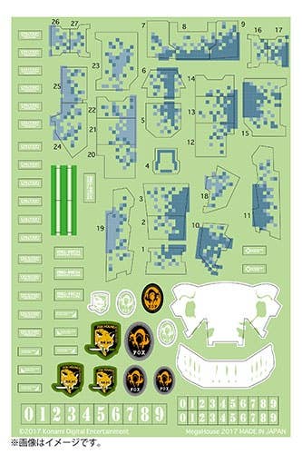 MGSD４体セット Amazon.com: Kotobukiya Metal Gear: REX (Metal Gear Solid 4 Ver