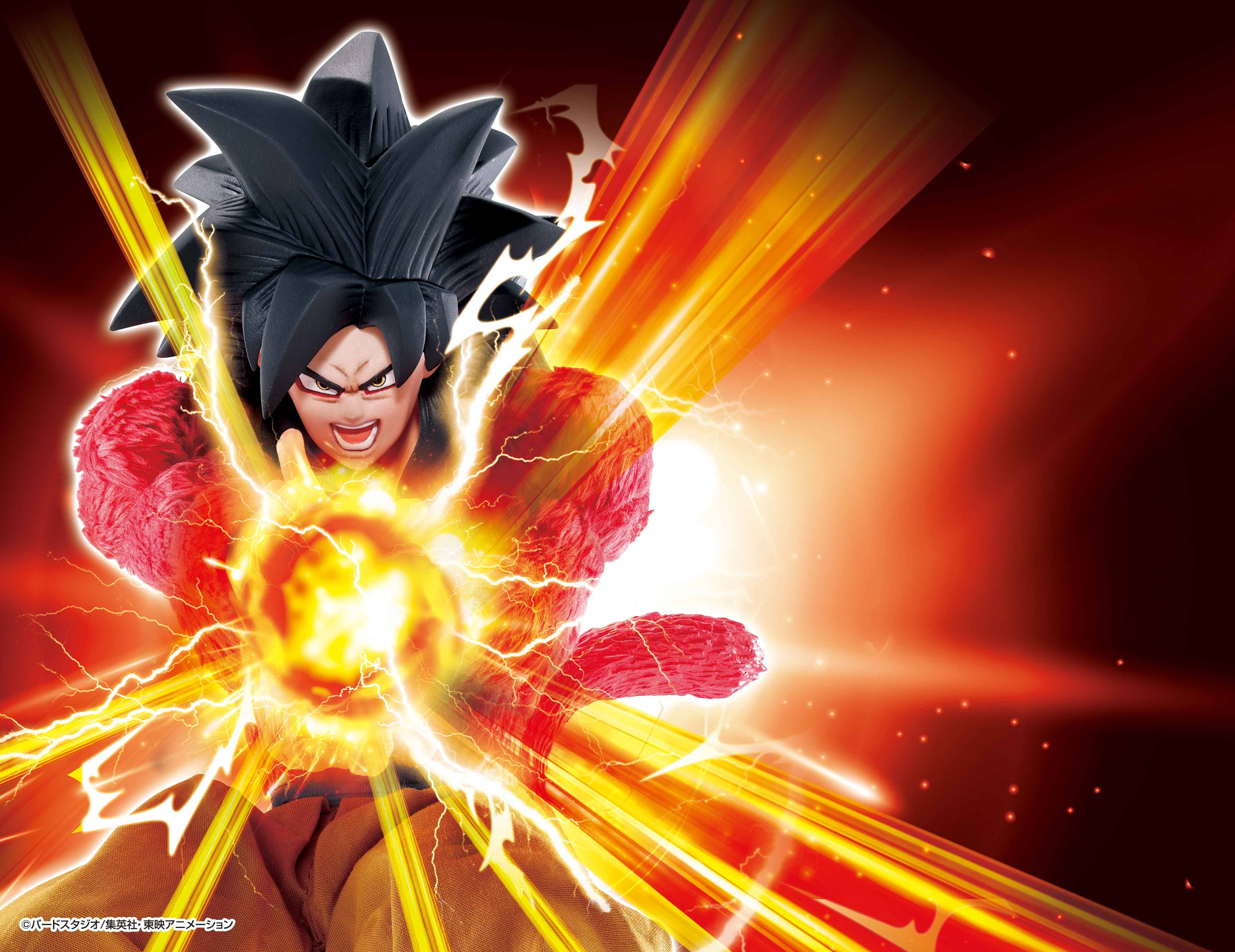 Dimension of DRAGONBALL Over Drive 孫悟空 Dimension Of DRAGONBALL