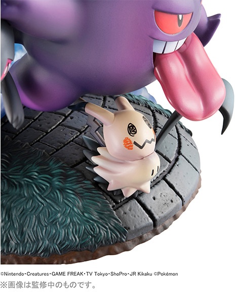 G.E.M.EX Series Pokemon Ghost Type Gathering! | HLJ.com