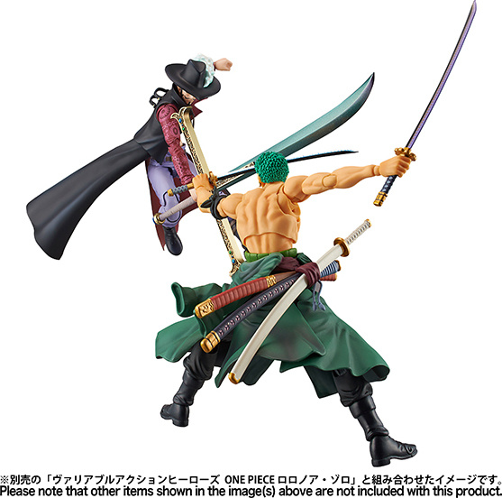 DRACULE MIHAWK MINI SWORD ONE PIECE