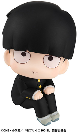 Mob Psycho 100 III Shigeo Kageyama