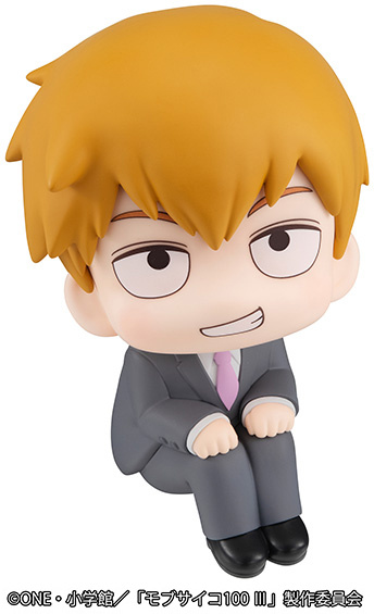 Mob Psycho 100': Who Is Arataka Reigen and How Did He Come Up With