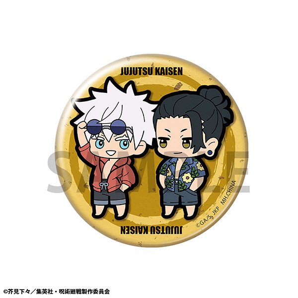 [Jujutsu Kaisen] Character Badge Collection (Set of 9) (Anime Toy) -  HobbySearch Anime Goods Store