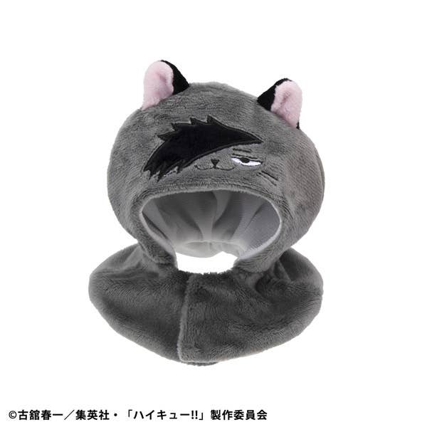 バッタくん Look Up Poncho Haikyu!! Kuroo Cat | HLJ.com