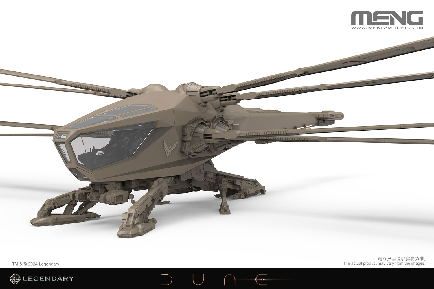 1/72 DUNE: Atreides Ornithopter from MENG