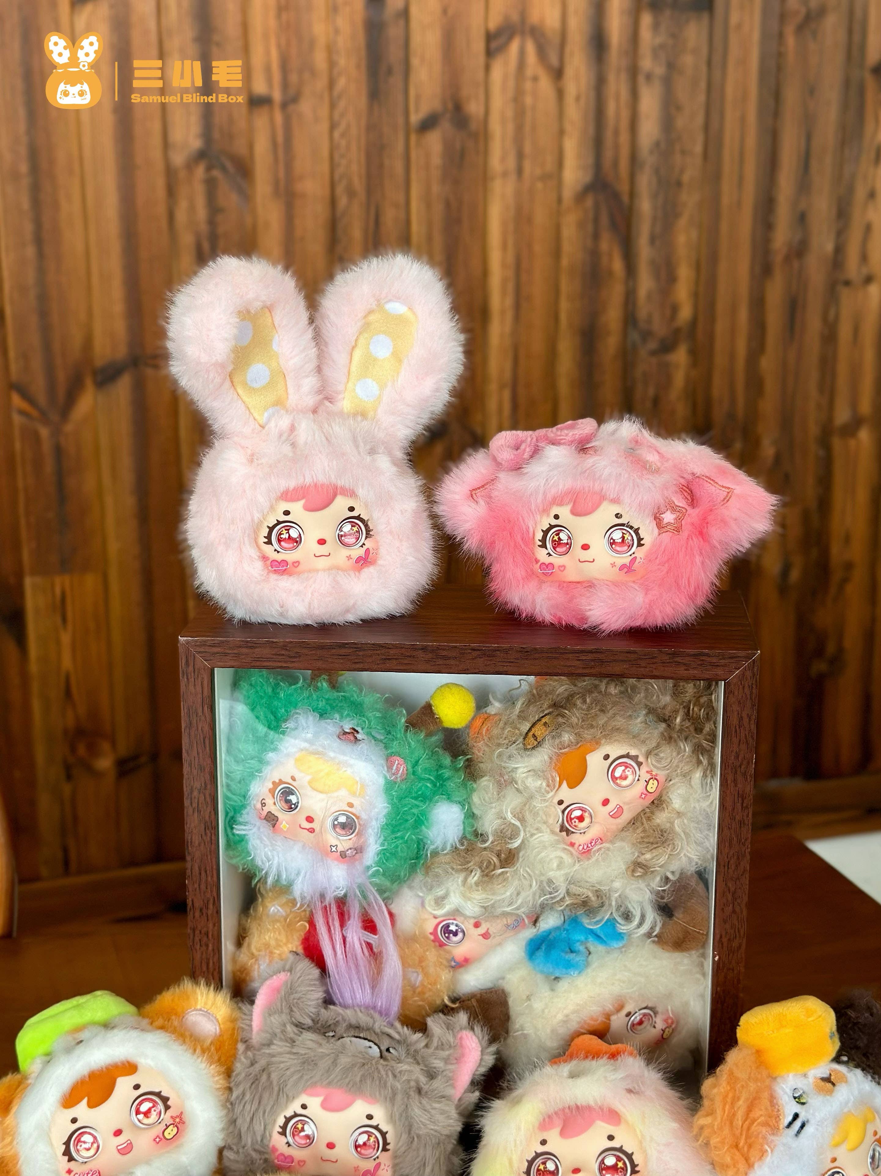 yofugetu 17cmうさぎさんと8cmうさぎさんset album付き SAMUEL Chinese Zodiac The Second Generation Series Trading Plush