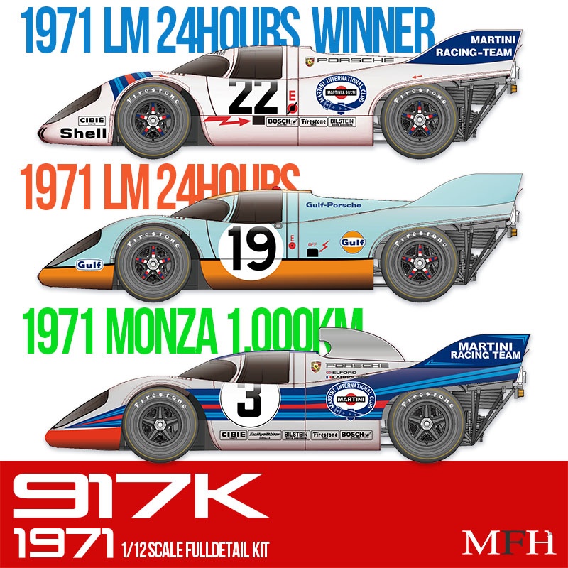 ポルシェ917LH