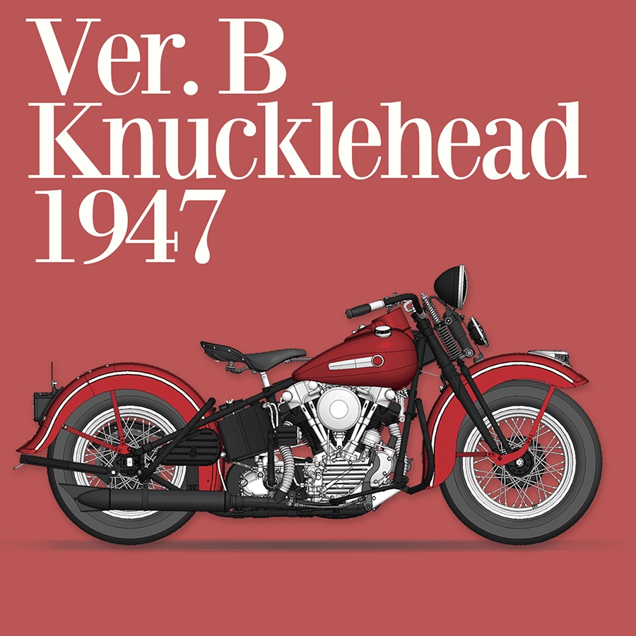 1/9 Knucklehead 1947 Ver.B