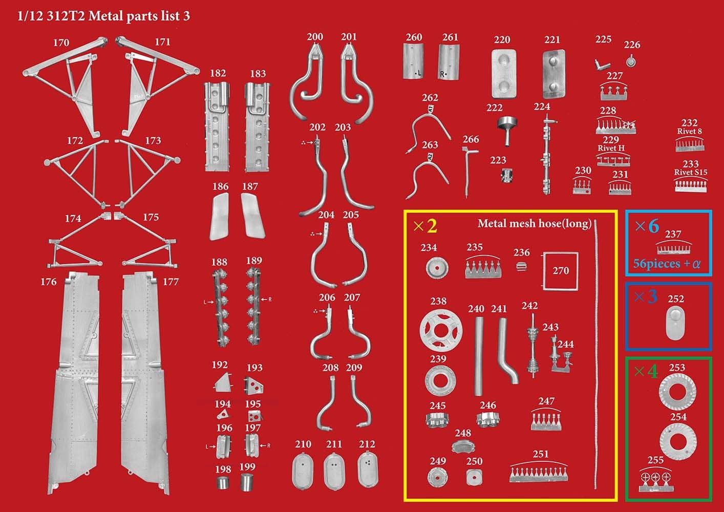 とるる出品 312T2 '76 Ver.B: 1976 Rd.9 British GP Winner #1 N.Lauda / #2