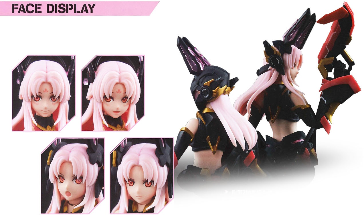 MS GENERAL Raider of Shadow Rabbit Plastic Model Kit | HLJ.com