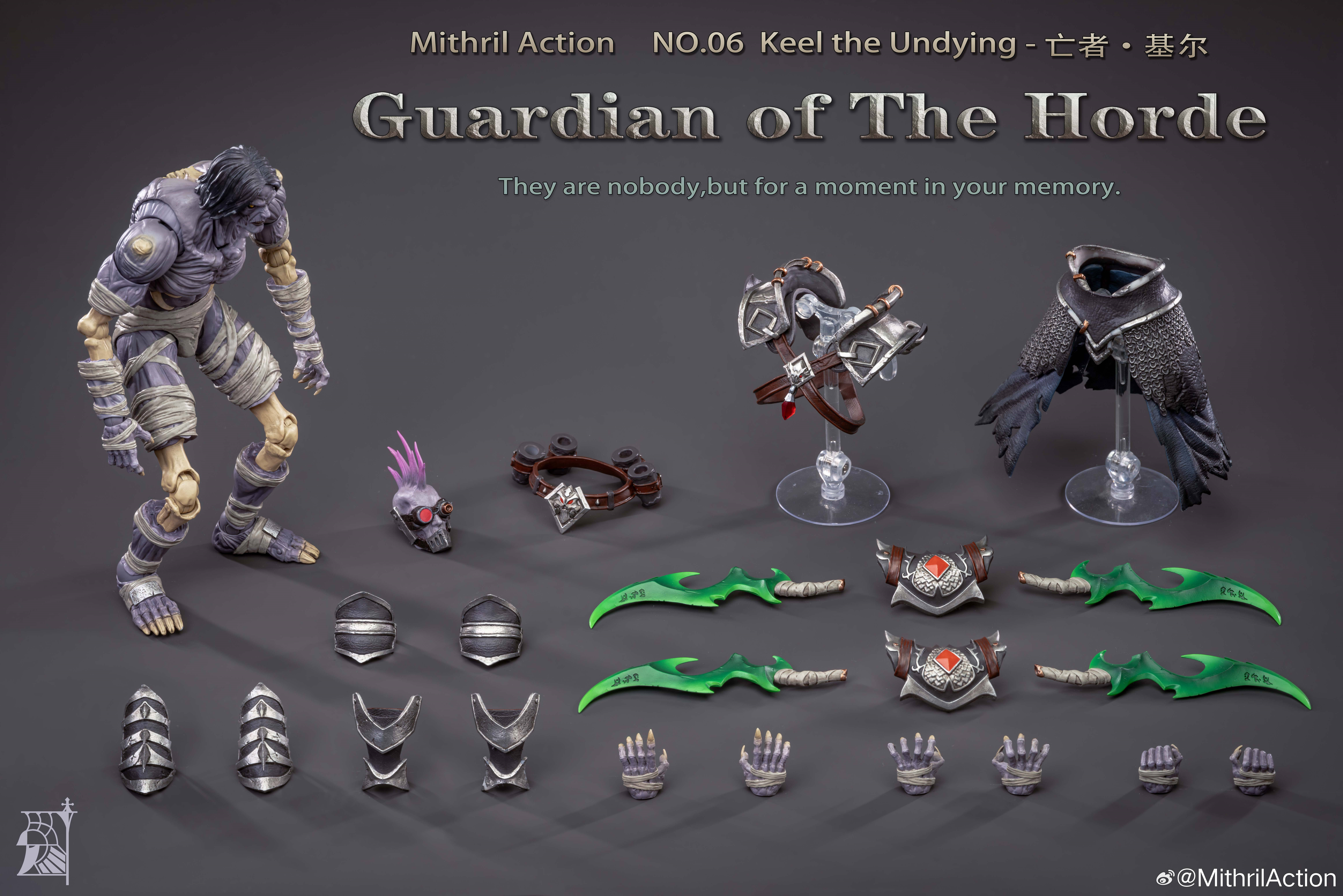 Guardian of The Horde NO.06 Keel the Undying | HLJ.com