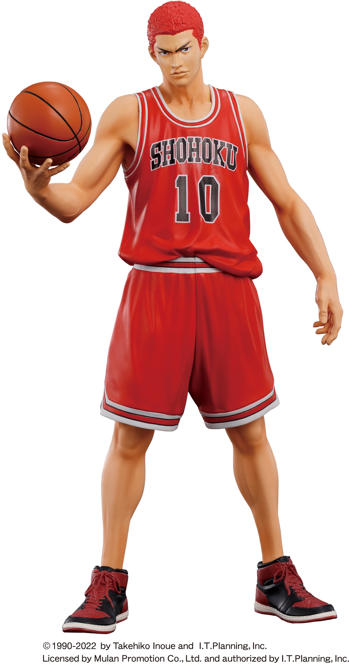 One and Only SLAM DUNK: Shohoku Starting Member Set (Reissue