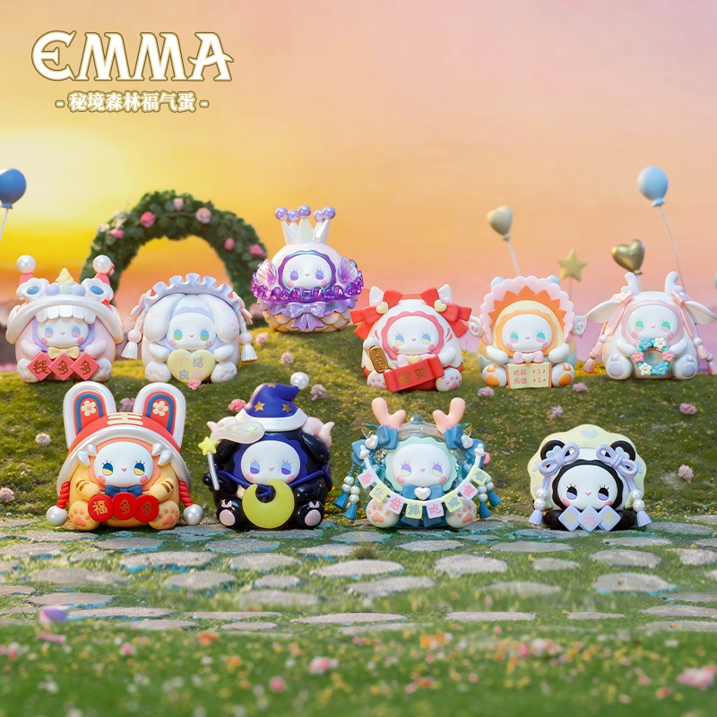 EMMA Unexplored Forest Lucky Egg Series: 1Box (8pcs) | HLJ.com