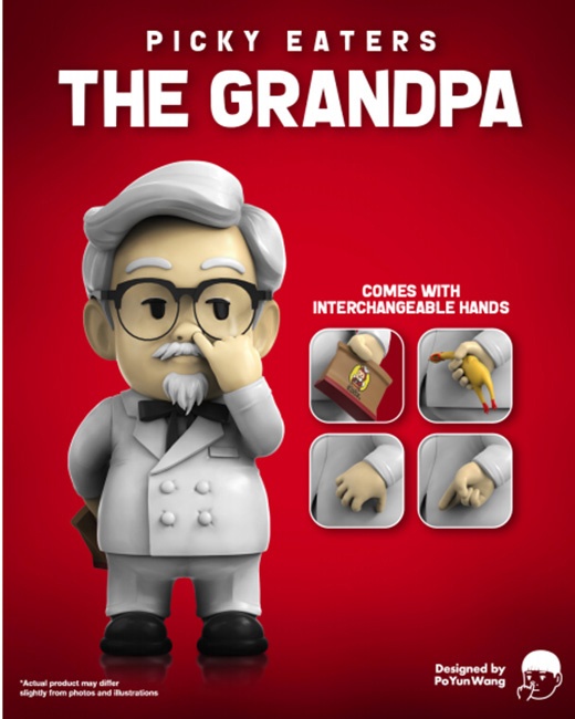新規購入 Yun Po By Grandpa The Eaters: Picky Wang HLJ.com | 一般