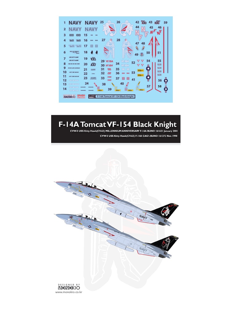 F-14A Tomcat VF-154 Black Knight | HLJ.com F-14A Tomcat VF-154 Black Knight | HLJ.com
