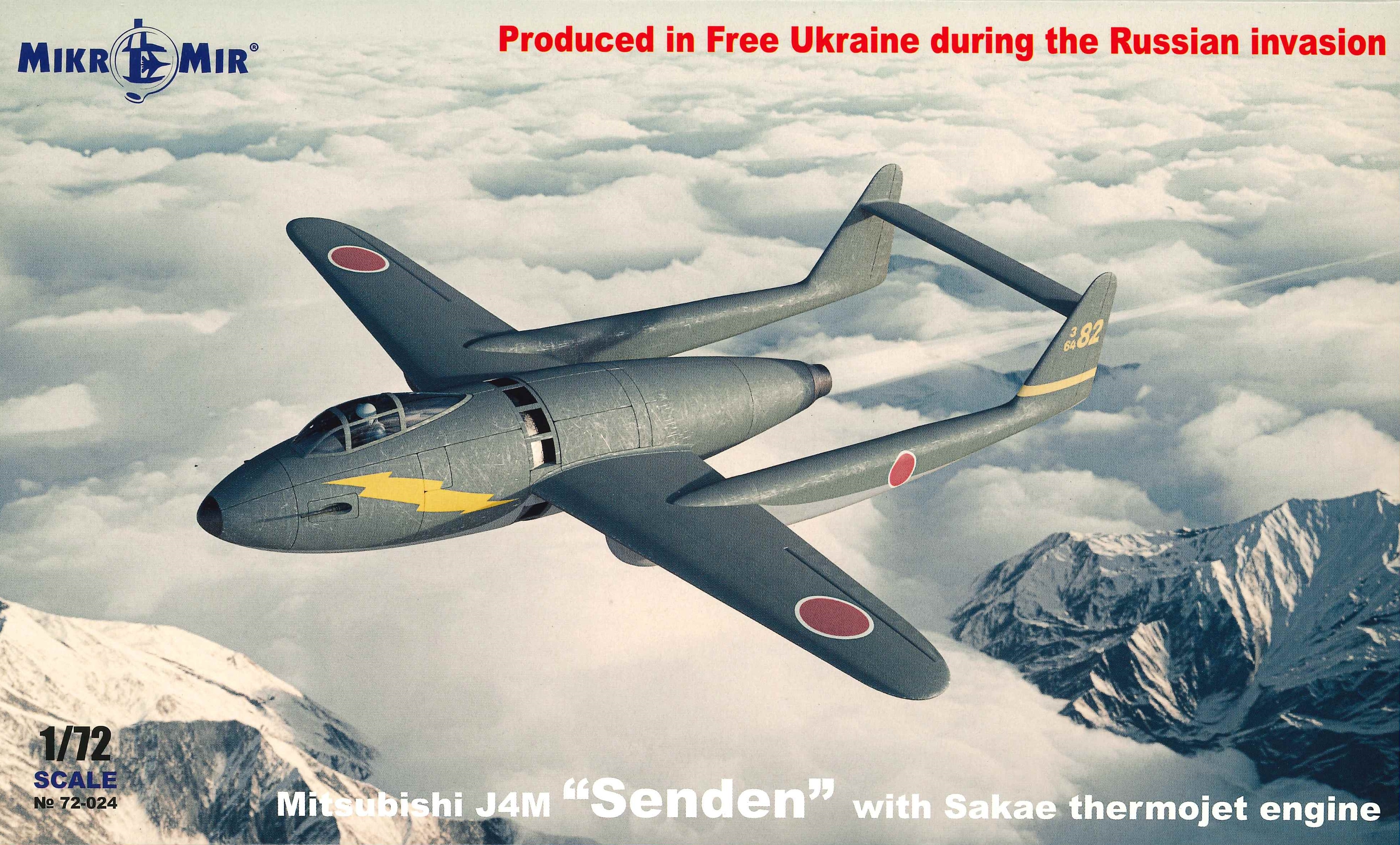 Mitsubishi j4. J4m senden. M701j Mitsubishi. Митсубиси j4 артикул.