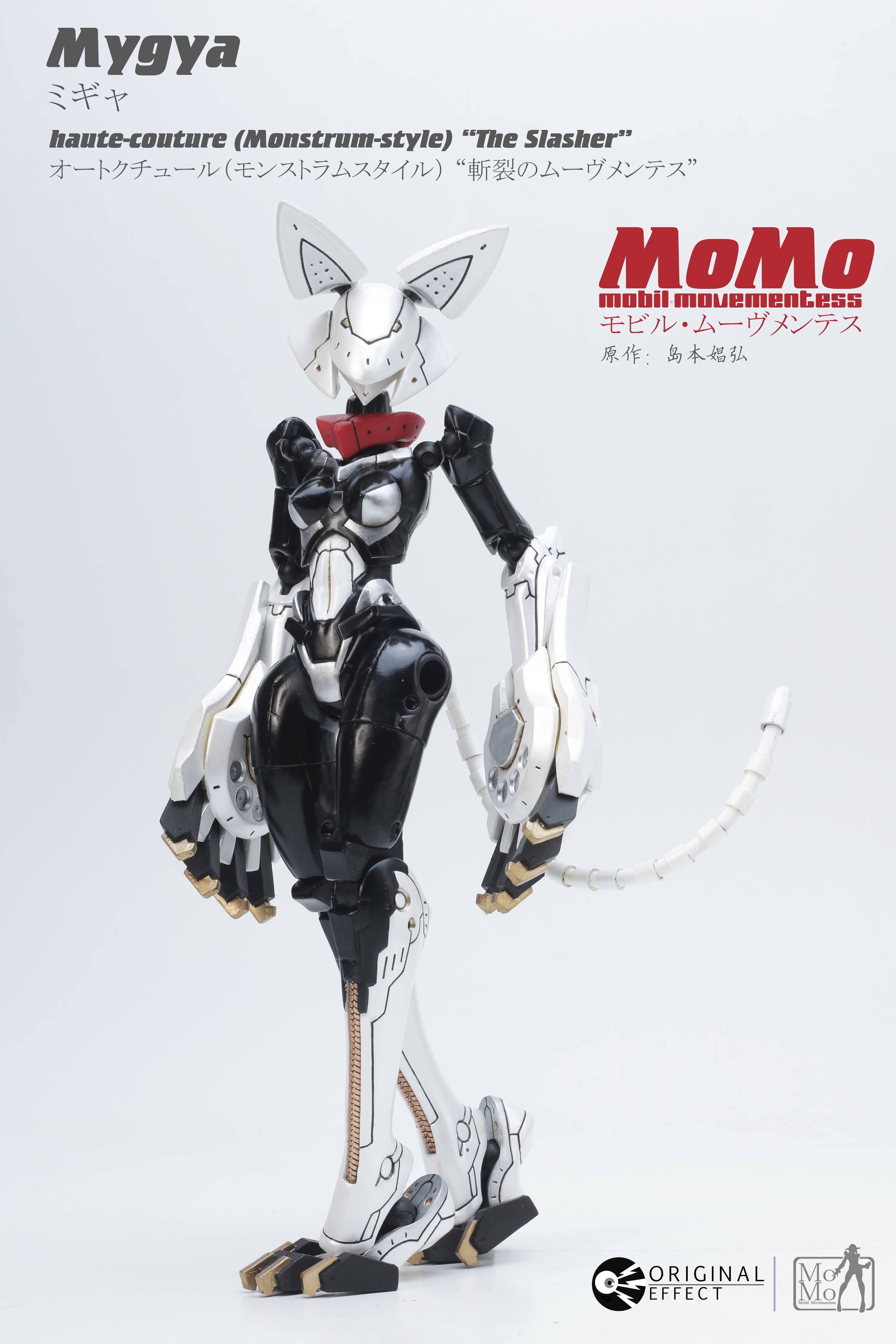 momo⭐︎ MoMo Haute-Couture Monstrum-Style: The Slasher Mygya | HLJ.com