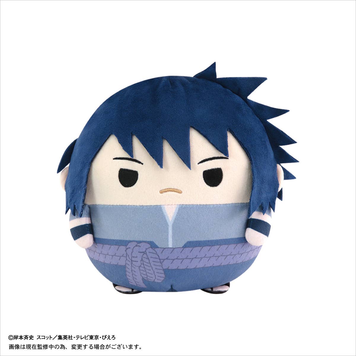 Naruto Shippuden: Nt-22 Fuwakororin Msize B: Sasuke Uchiha