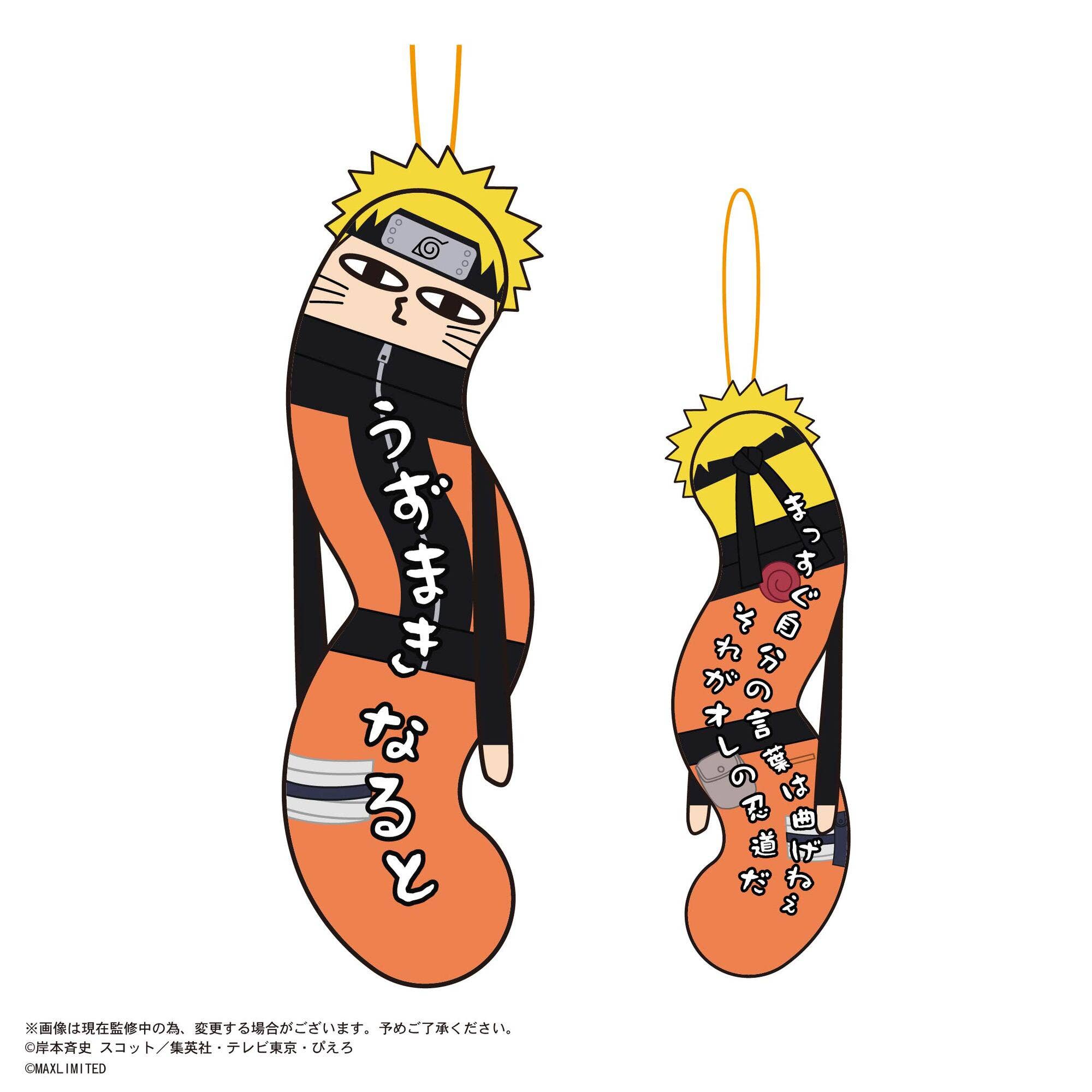 ☆NARUTOグッズ☆ Naruto Shippuden: Twisted Guys 1Box 6Pcs | HLJ.com
