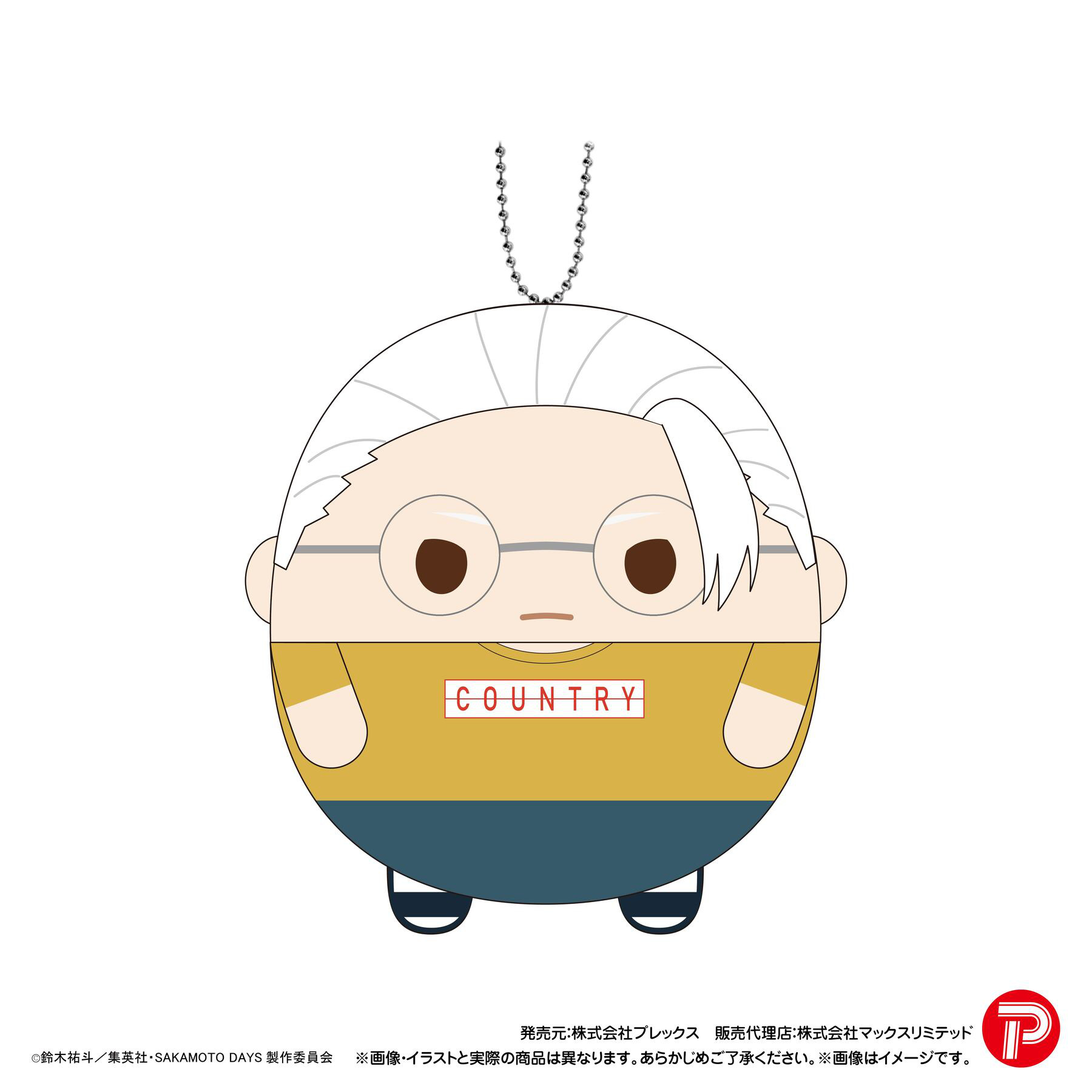SAKAMOTO DAYS: Fuwakororin 2 1Box 6Pcs Skd-11 | HLJ.com
