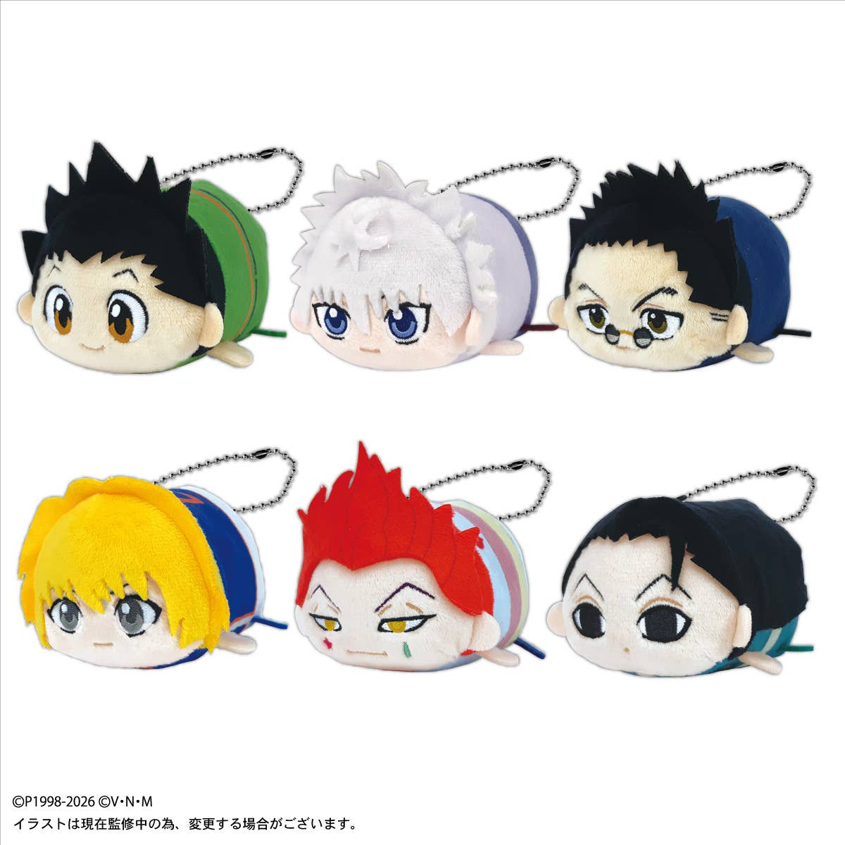 Hunter x Hunter: Potekoro Mascot 1 Box 6 Pieces | HLJ.com