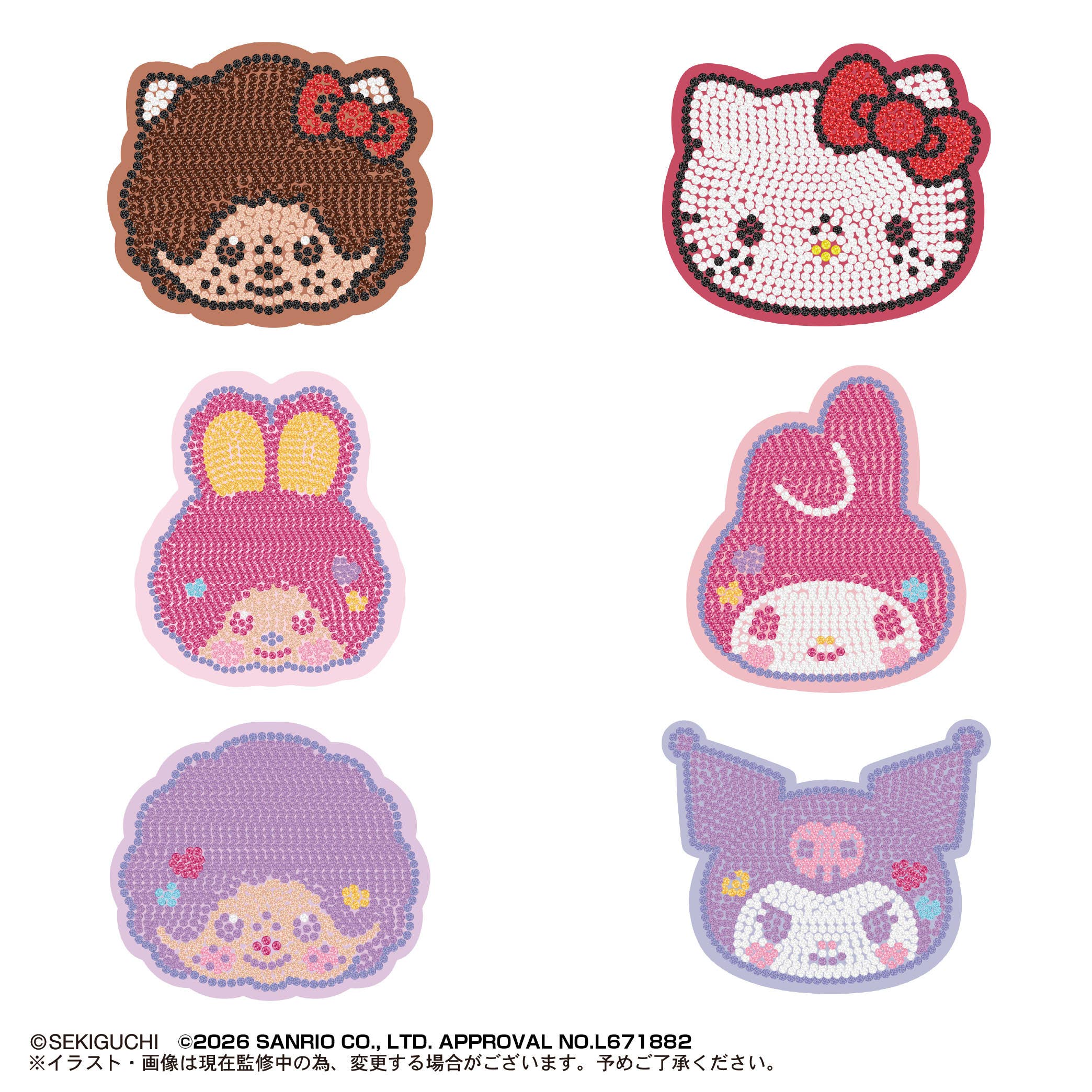 SR-176 Monchhichi x Sanrio Characters Jewelry Mascot 1 set of 30