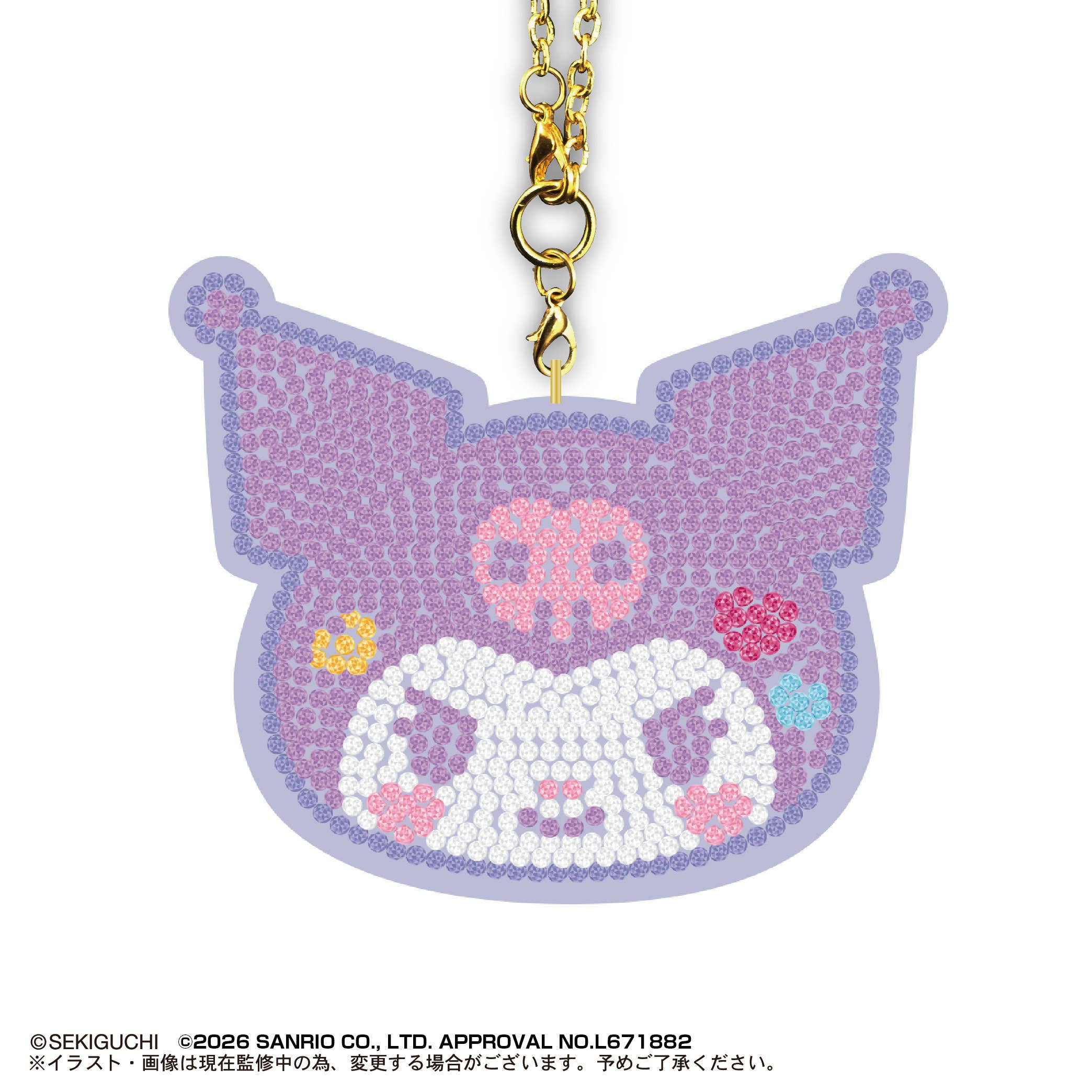 SR-176 Monchhichi x Sanrio Characters Jewelry Mascot 1 set of 30