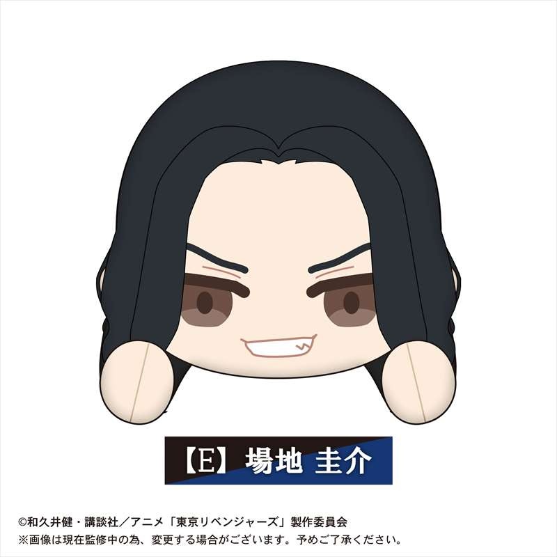 baji tokyo revengers plush