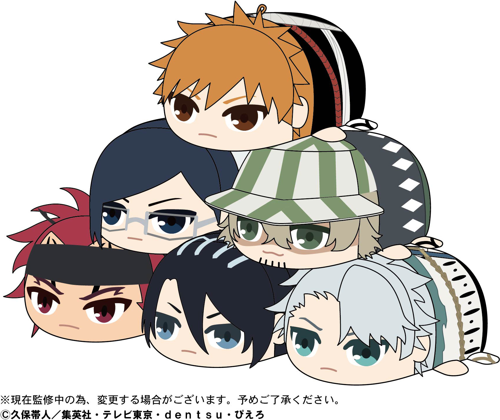 gashapon bleach