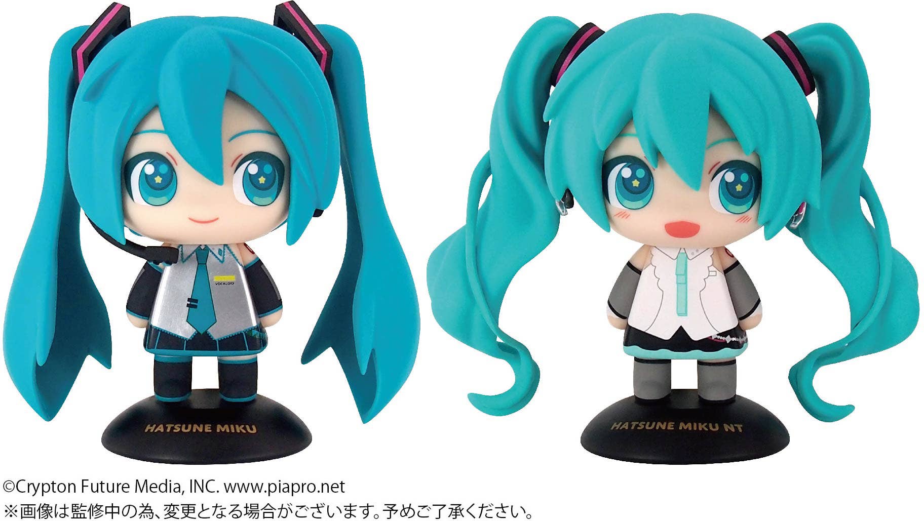 Hatsune Miku: YR-75 Yurayura Head Hatsune Miku NT (Reissue