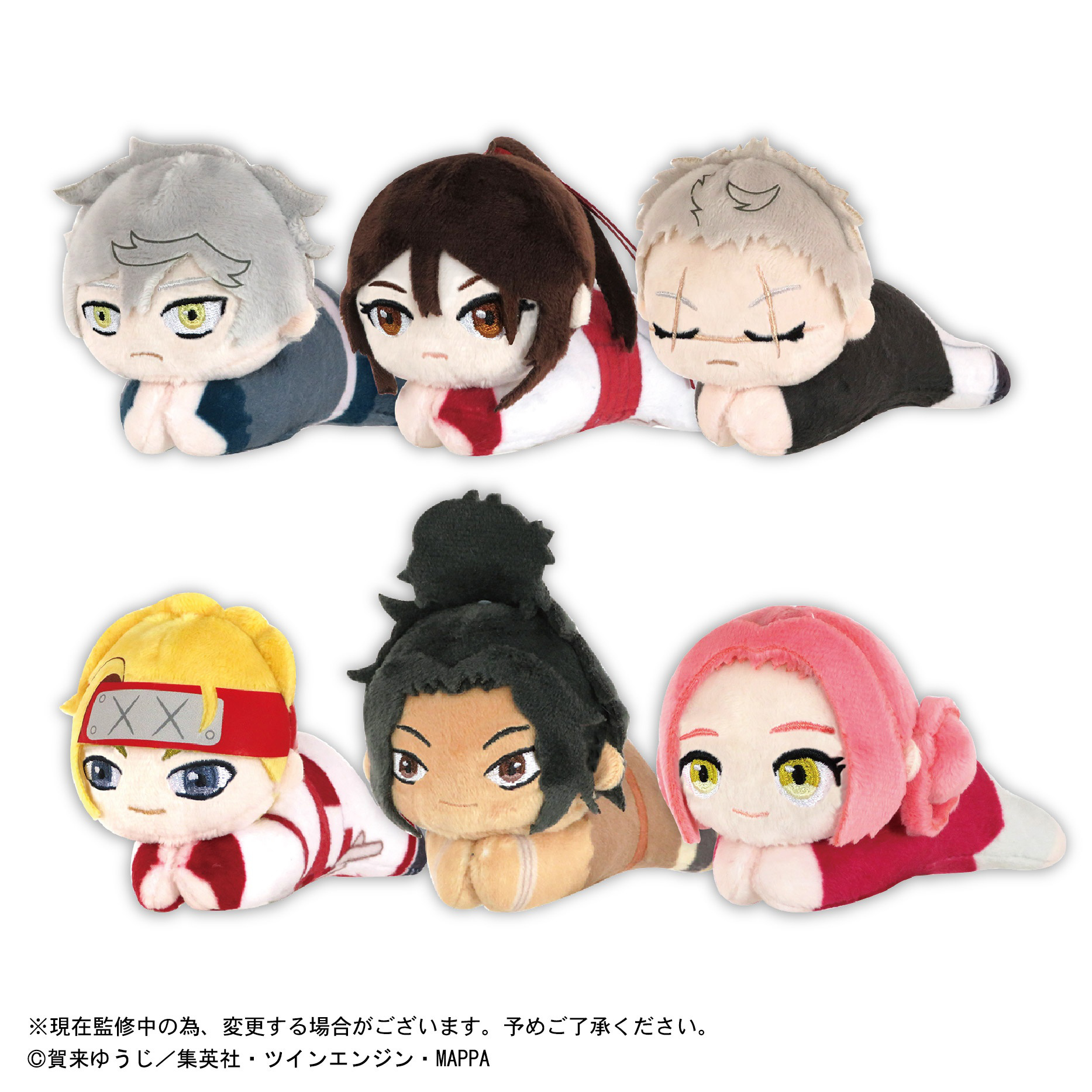 Hell's Paradise: Jigokuraku: Hug x Character Collection: 1Box (6pcs)