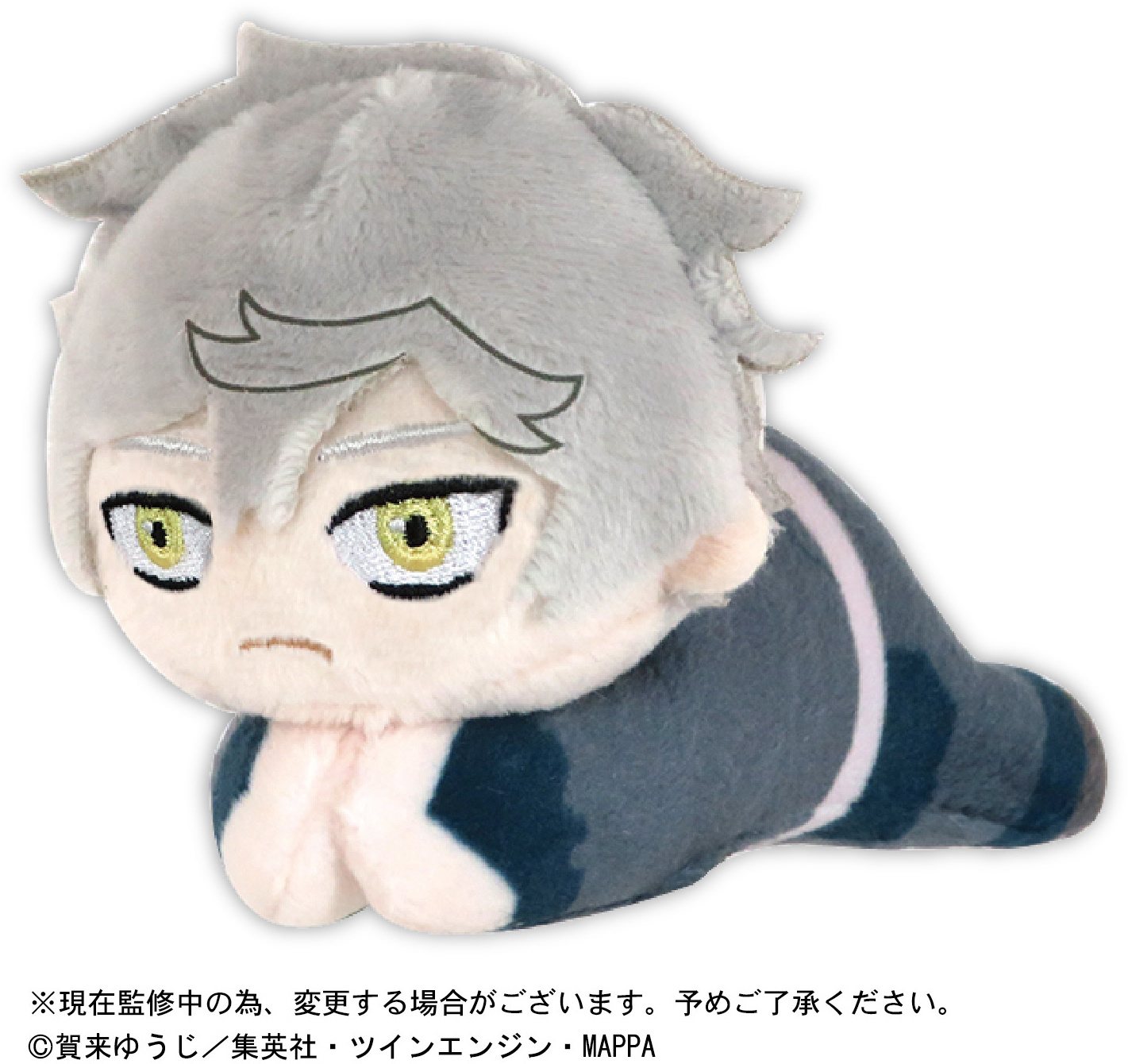 Jigokuraku (Hell's Paradise: Jigokuraku) Merch ( show all stock )  Buy  from Goods Republic - Online Store for Official Japanese Merchandise,  Featuring Plush