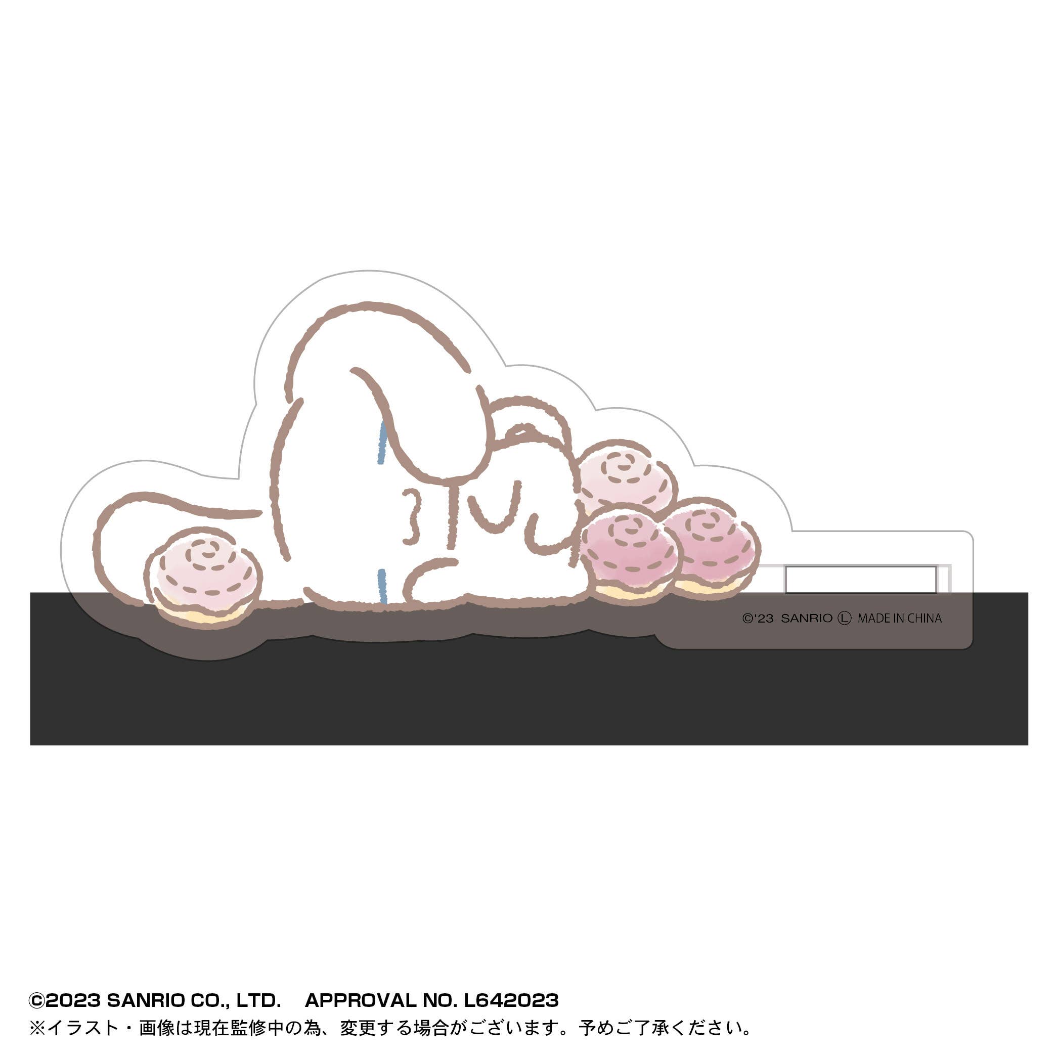 Sanrio characters: SR-68 Kado Chara 1Box 8pcs | HLJ.com