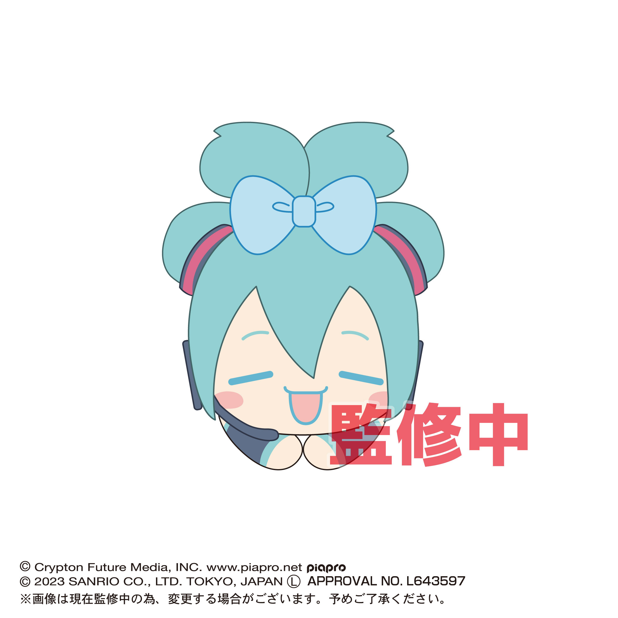 Minji on X: cute new vocaloid line stickers --    / X