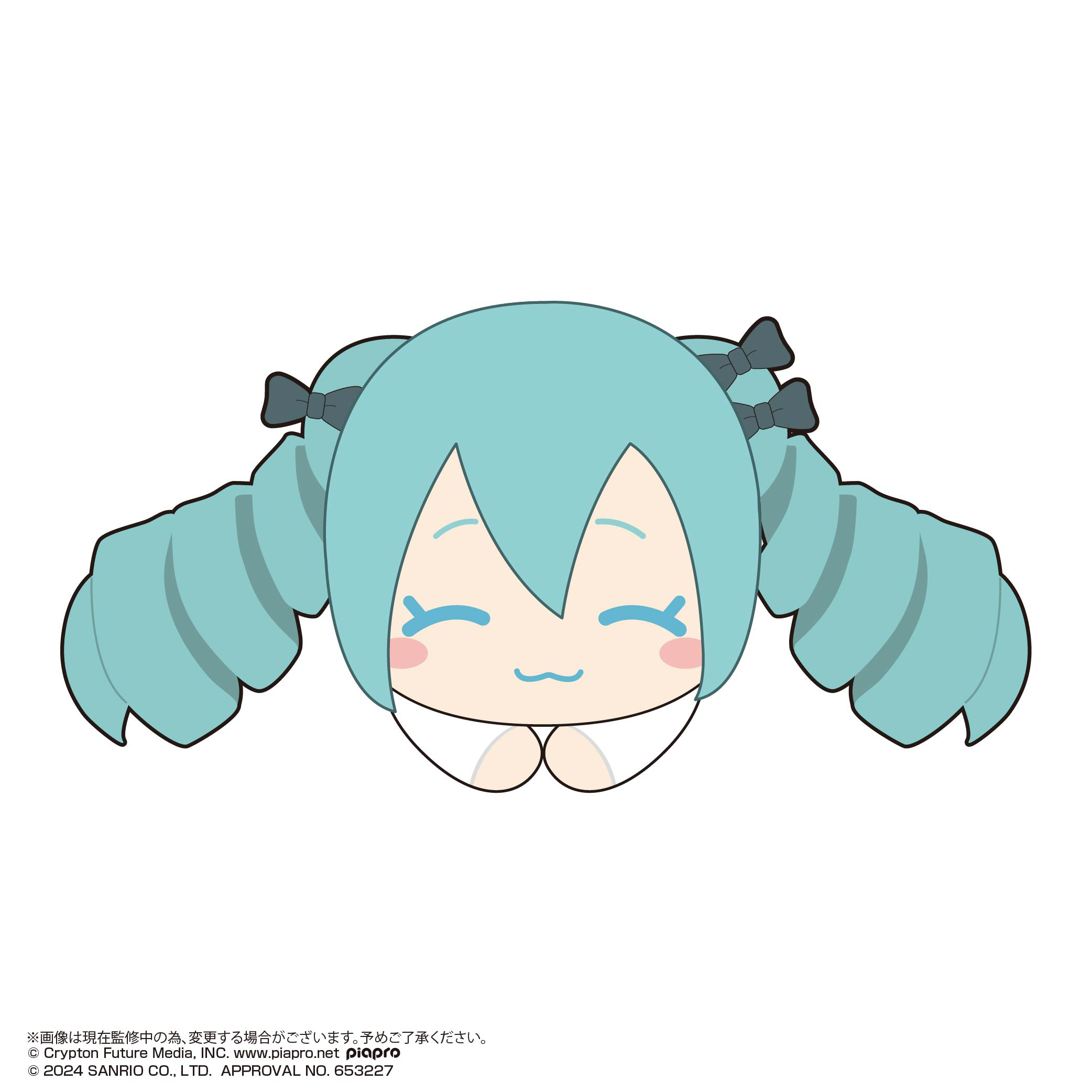 Hatsune Miku: MC-11 Hatsune Miku x Cinnamoroll Hug Character