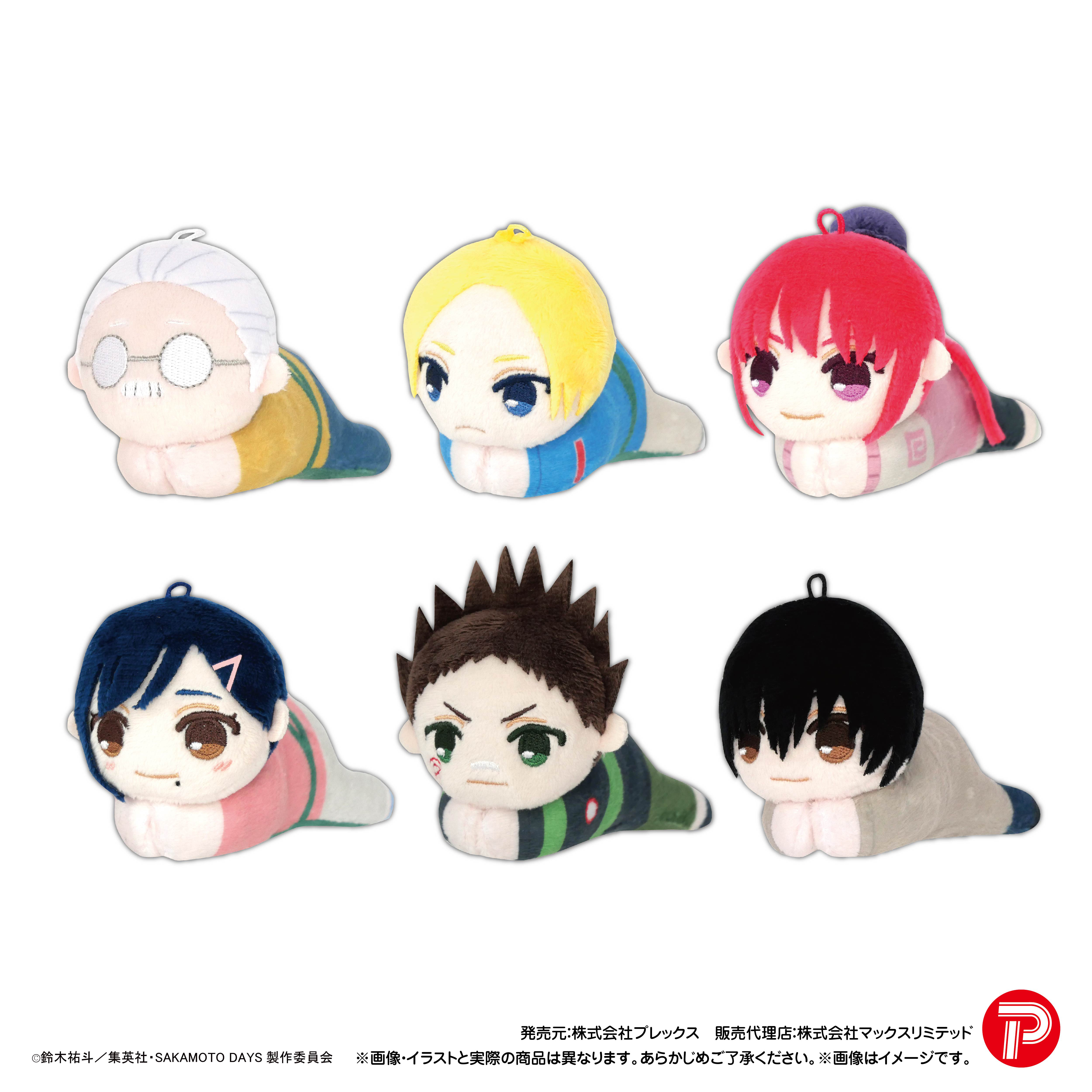 Sakamotodays: Skd-02 Hug Chara Collection 1Box 6Pcs | HLJ.com