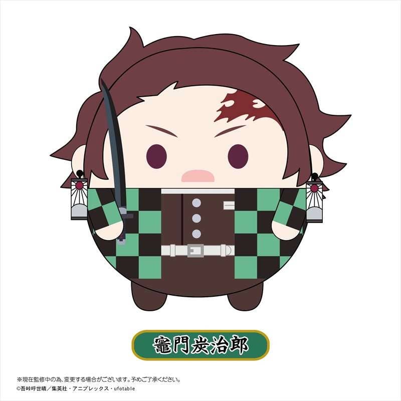 Demon Slayer: Kimetsu no Yaiba: Fuwakororin 4: 1Box (8pcs