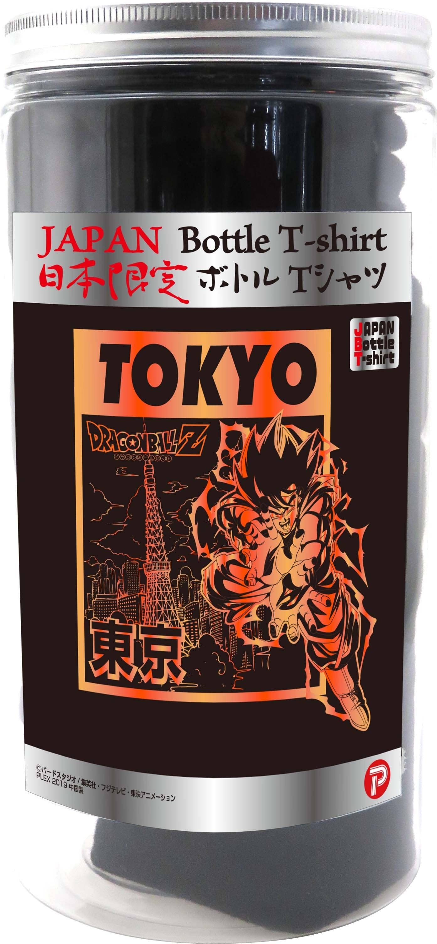 ドラゴンボール　DRAGON BALL Tシャツ　ボトル　JAPAN 日本限定 Dragon Ball Z: Japan Exclusive Bottle T-shirt Tokyo: Black M | HLJ.com