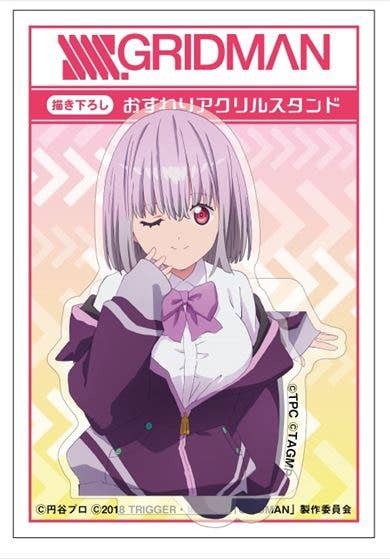 SSSS.Gridman: (Newly Drawn) Akane Sitting Down Acrylic Stand | HLJ.com