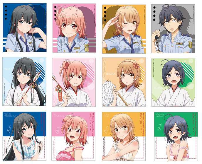 My Teen Romantic Comedy SNAFU (season 1) - Wikipedia