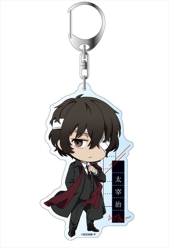 AmiAmi [Character & Hobby Shop]  Bungo Stray Dogs BEAST Chain