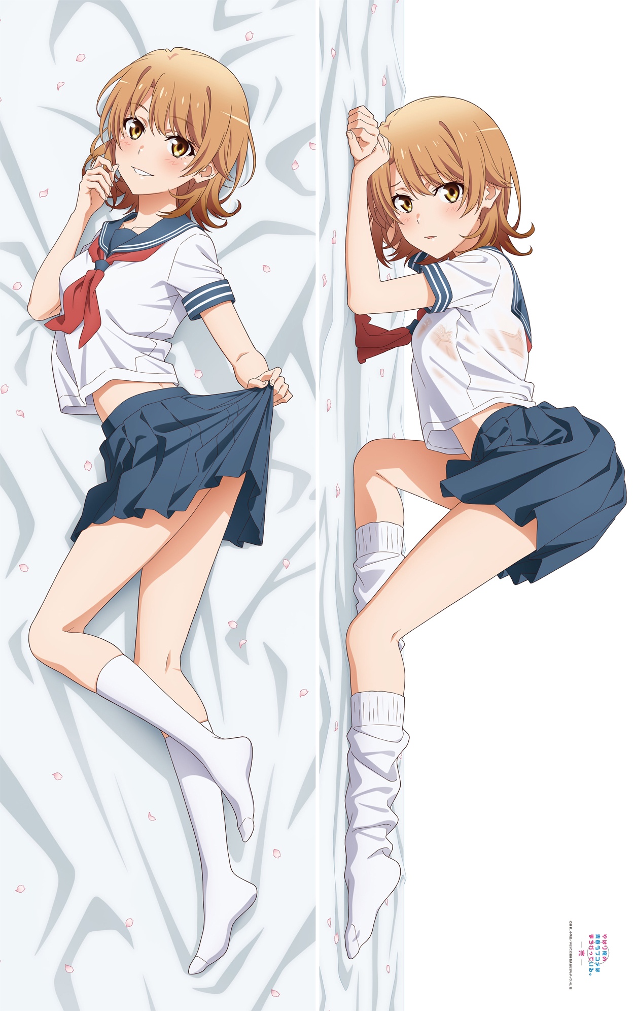 My Teen Romantic Comedy SNAFU Season 3: Newly Drawn Premium Dakimakura Cover (Sailor Suit) Iroha My Teen Romantic Comedy SNAFU Season 3: Newly Drawn Premium Dakimakura Cover (Sailor Suit) Iroha