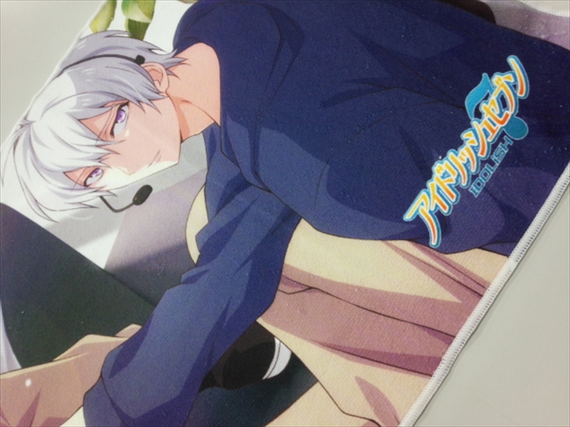 Idolish 7: Sport Towel Tamaki Yotsuba & Sogo Osaka | HLJ.com