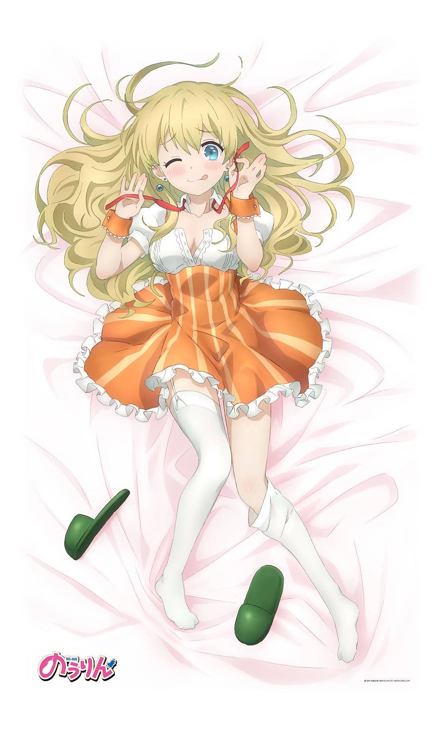 No-Rin: Natsumi Bekki Multi Cloth Sheets (A Newly Drawn