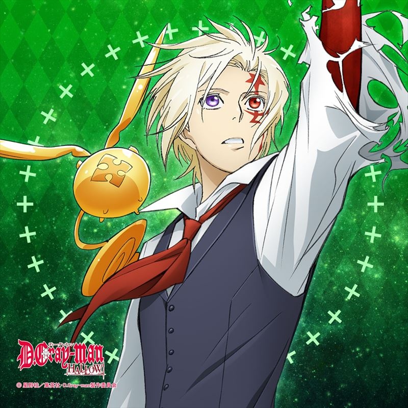 D.Gray-man HALLOW: Hand Towel Allen Walker | HLJ.com D.Gray-man HALLOW: Hand Towel Allen Walker | HLJ.com