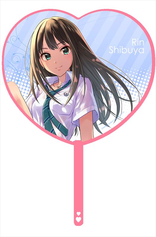 The Idolmaster Cinderella Girls: Heart-Shaped Fan Rin